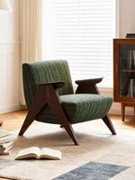 Fauteuil simple Sakora de style vintage français du milieu du siècle, avec accoudoirs en bois massif, fauteuil de détente pour salon, balcon, fabriqué en Chine