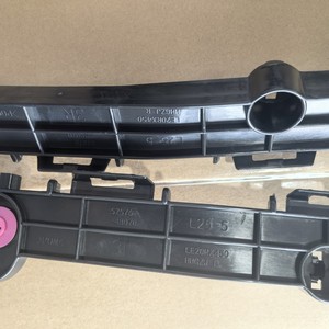   Support de pare-chocs arrière Rx450h 5257548070 5257648070 pour 2016-2022, pièce de rechange - Product Image 2