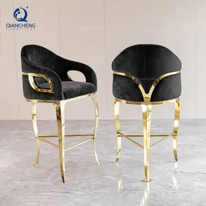 QIANCHENG China Furniture Manufacturer Bar Stool Modern Luxury New High Quality Furniture Nordic Style Stainless Steel Bar Chair