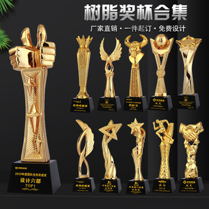 Trophée étoile à cinq branches en métal et résine gravé, idéal pour les cadeaux d'affaires et les objets commémoratifs - Product Image 3