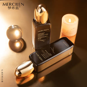 Crème et <span class=keywords><strong>lotion</strong></span> de <span class=keywords><strong>visage</strong></span> d'hydratant de prix usine - Product Image 3