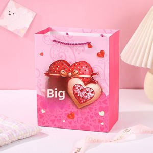 Romantic Qixi Festival White Cardstock Chocolate Packaging <strong>Bags</strong> Cross-Border Wedding Festive <strong>Party</strong> <strong>Favour</strong> Valentine's Day <strong>Bags</strong> - Product Image 4