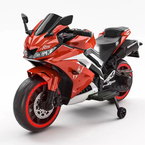 Motocicleta Eléctrica Grande para Niños, Apta para Niños y Niñas <span class=keywords><strong>de</strong></span> 3 a 9 Años, Motocicleta <span class=keywords><strong>de</strong></span> Juguete <span class=keywords><strong>de</strong></span> <span class=keywords><strong>Cuatro</strong></span> <span class=keywords><strong>Ruedas</strong></span> Recargable - Product Image 2