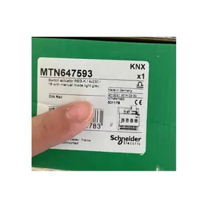 NEW ORIGINAL MTN647593 Switch actuator REG-K/4x230/16 with manual mode, light grey