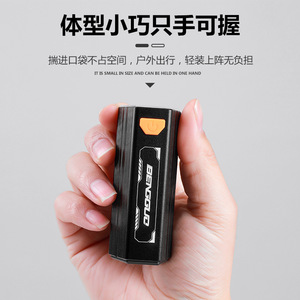 Yueli Aluminum Alloy Three <b>Led</b> Headlight 600mah Battery <b>USB</b> C Charging Portable For Road Mountain Bikes Cycling <b>Light</b> - Product Image 5