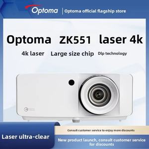 Projecteur de cinéma maison portable Optoma ZK551, 5100 lumens, laser 4K Ultra-HD, 3D, sans écran, cinéma privé en intérieur - Product Image 2