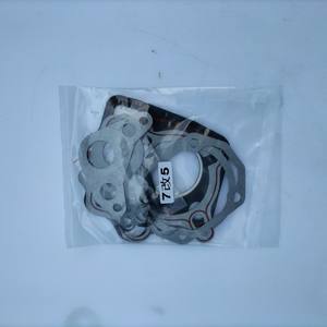 Pièces de moteur de moto compatibles Nissan Isuzu Yinxiang 50-70-110-125-140-160 Kit de réparation intermédiaire de joint en papier horizontal - Product Image 2
