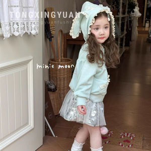 Tongxingyuan Girls <b>Jacket</b> Set <b>Sequin</b> Skirt Spring Korean Style Breathable With Label Size M - Product Image 5