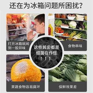 Clean Refrigerator Kitchen <b>Cleaner</b> 500Ml <b>Spray</b> Disinfecting Oil Stain Removal - Product Image 5