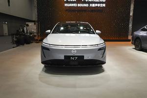 Veicolo Elettrico <span class=keywords><strong>Nissan</strong></span> N7 - Autonomia 501-600 km, Motore 200-250kW, Batteria 50-70kWh - Product Image 4