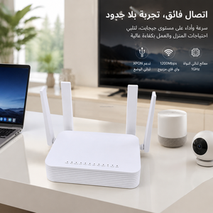 Routeur Optique Sans Fil AC1200 WiFi5 en Gros avec Processeur Double Cœur ZX279128S pour Fournisseur de Services Internet FTTH - Product Image 5