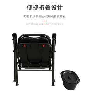 Foldable <b>Commode</b> <b>Chair</b> With Toilet Seat For Elderly Black Powder Coating 1.2mm Wall Thickness Carbon Steel Frame - Product Image 5
