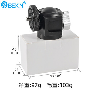 หัวขาตั้งกล้องอะลูมิเนียมอัลลอยด์ BEXIN ขนาด 33 มม. พร้อมฐาน Cold Shoe สำหรับอุปกรณ์ถ่ายทอดสดและวิดีโอบล็อก - Product Image 5