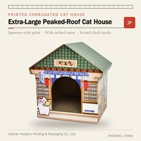 Maison pour chat de style japonais en carton avec toit en pente, rideau Noren et design lanterne, pour chats d'intérieur, vente en gros, direct usine
