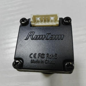 RunCam NIGHT EAGLE 3 V2 Nighthawk 3 Cámara FPV de Visión Nocturna para Freestyle - Product Image 3