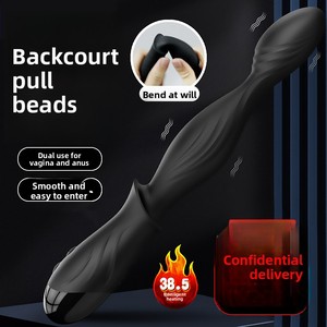 Vibrateur anal à 10 vitesses rechargeable par USB, étanche, avec perles vibrantes, flexible, en silicone, <span class=keywords><strong>pour</strong></span> hommes/femmes, stimulateur de la prostate - Product Image 2