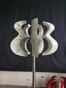Aerogenerador Vertical en Forma de Flor de 600W, 12V/24V Universal, Económico, Silencioso y Ecológico para Iluminar Pequeñas Bombillas - Product Image 2