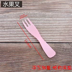 Forniture per feste frutta portatile usa e getta gelato nero rosa Beige blu forcella a forma di onda forcella piccola - Product Image 2