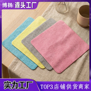 Pva <b>Microfiber</b> Cleaning Cloth Rectangle Absorbent Kitchen <b>Towel</b> For Living Room Office Bathroom Balcony - Product Image 3