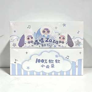 Portachiavi in peluche della serie Soft Little Cloud, mini nuvola di peluche, ciondolo alla moda per borsa, all'ingrosso, per bambine, prodotto in Cina - Product Image 1