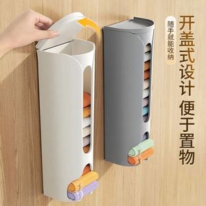 No-punch Wall-mounted <b>Socks</b> Storage Device for Home Wardrobe Underwear Storage - Product Image 5