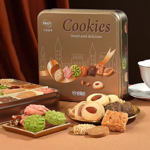 Deliciosas Galletas con Nueces, Galletas Nutricionales y Galletas con Crema que Satisfacen Diversas Preferencias de Consumo - Product Image 6