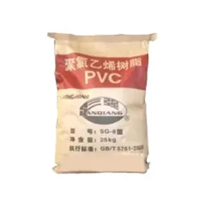 플라스틱 원료 PVC 수지 Sg5 K67 가격 천진 Dagu Dg-1000 화학 폴리 염화 비닐 수지 PVC 수지