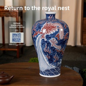 Huangyao Wood-Fired Kiln Jingdezhen Ceramic Blue White Underglaze <b>Red</b> Pattern High-End Porcelain <b>Vase</b> Hand Drawn Chinese D1-1074 - Product Image 3
