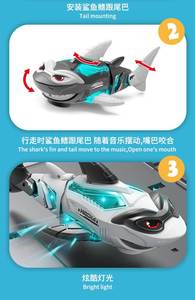 Yeni Elektrikli Oyuncak Çok Yönlü Yürüyen Mekanik Köpekbalığı Yanıp Sönen Işık Müzikli Plastik Renkli Kutu Ambalajlı Erkek Çocuklar İçin - Product Image 4