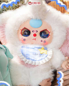 <span class=keywords><strong>Junhui</strong></span> Baby Three V3 Fuzzy Series Mystery Boxes Venta al por mayor Blind Toy Doll Ornament Unisex 1/12 Escala para más de 12 años - Product Image 1