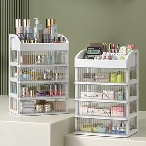 Tiroirs de bureau en plastique transparent multifonctionnels à 4 niveaux, organiseur de maquillage, boîte de rangement pour cosmétiques et bijoux - Product Image 1