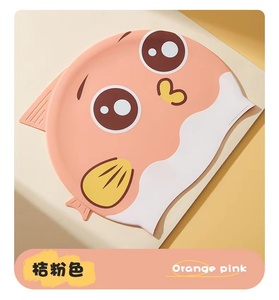 <span class=keywords><strong>Gorro</strong></span> de Natación de Silicona Impermeable de Alta Calidad con Diseño de Pez de Dibujos Animados, Antideslizante, con Protección para los Oídos, para Niños, para Entrenamiento - Product Image 1