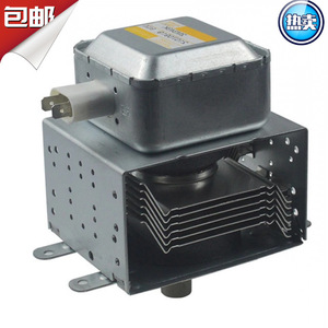 Magnetron 1,5 kW 2m343k 2m463k à refroidissement par air pour four à micro-ondes, pièce M24FB-610 - Product Image 5
