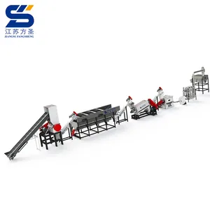 fully automatic plastic recycling machine LDPE PP raw materials recycling washing line from fangsheng