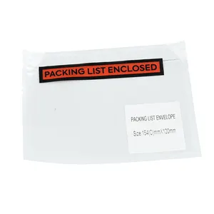 不干胶船装箱单信封纸袋塑料文件袋包装和运输定制尺寸CN;GUA