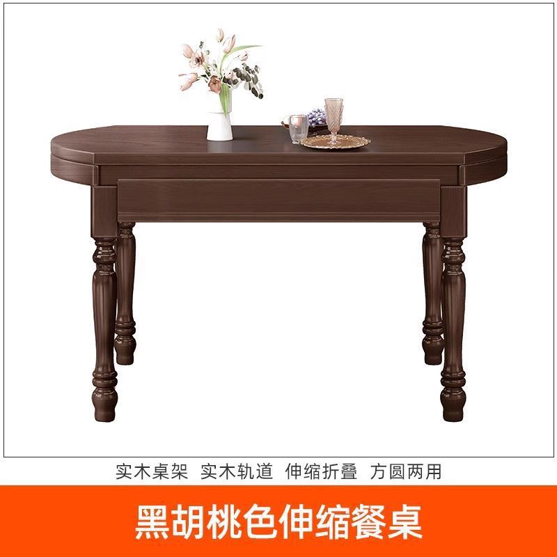 Table à manger simple couleur noyer [bois massif, extensible]