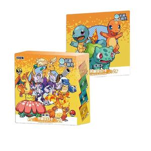 YZ Pokemoned 3d Schlusselanhanger Card Vending Machine Lattice Card 3D Card Custom Fan Art Games Basic <span class=keywords><strong>Set</strong></span> Board Games Pokemoned - Product Image 1