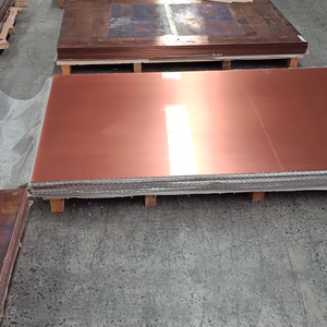 高純度銅ルーフシート/ドアシートC1100C1020 - Product Image 3