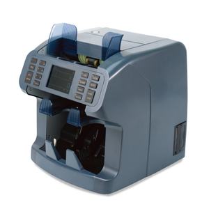 Contador de Billetes Portátil BC-8900 con 2 Compartimentos, Pantalla LED TFT, Reconocimiento Automático de Monedas USD/<span class=keywords><strong>EUR</strong></span>/CAD, Grado Bancario - Product Image 1