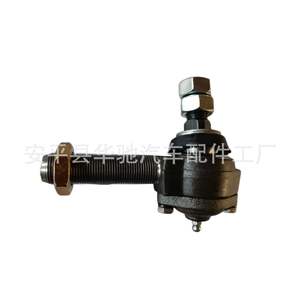 Cabezales de bola desmontables para New Holland, John Deere, para cortacéspedes, empacadoras de maquinaria agrícola, empacadora cuadrada para heno y granja - Product Image 1