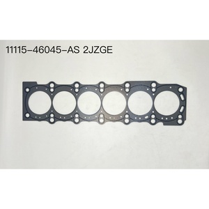 Gioăng đầu máy 2JZ kim loại mới chất lượng cao dành cho Crown Lexus IS 1999-2005 SportCross Model 11115-46045 - Product Image 4