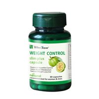 Capsules Natural Slim Plus Garcinia Cambogia 60 capsules pour une gestion saine du poids, contrôle de l'appétit et amélioration du métabolisme