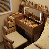 Table de toilette moderne en aggloméré européen, multifonctionnelle, avec rangement, miroir amovible éclairé par LED, modulaire, écologique