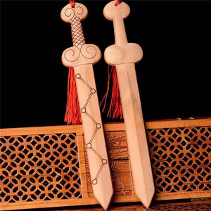Colgante de espada de madera de durazno Linglong Pavilion, tallado de espada de siete estrellas, hecho a mano, estilo chino, decoración para el hogar, superficie pulida - Product Image 4