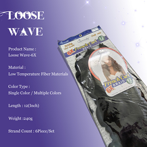 Qualité Stable, Tresses Françaises Bouclées 6X de 12 Pouces, Légères et Protectrices, Volume Complet, Sans Perte de Cheveux, pour Fournisseurs de Salons Mondiaux - Product Image 3