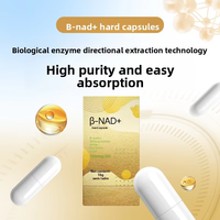 Capsules de NAD Nicotinamide Riboside Resvératrol, complément alimentaire, améliore l'immunité et la mémoire, étiquette privée personnalisée