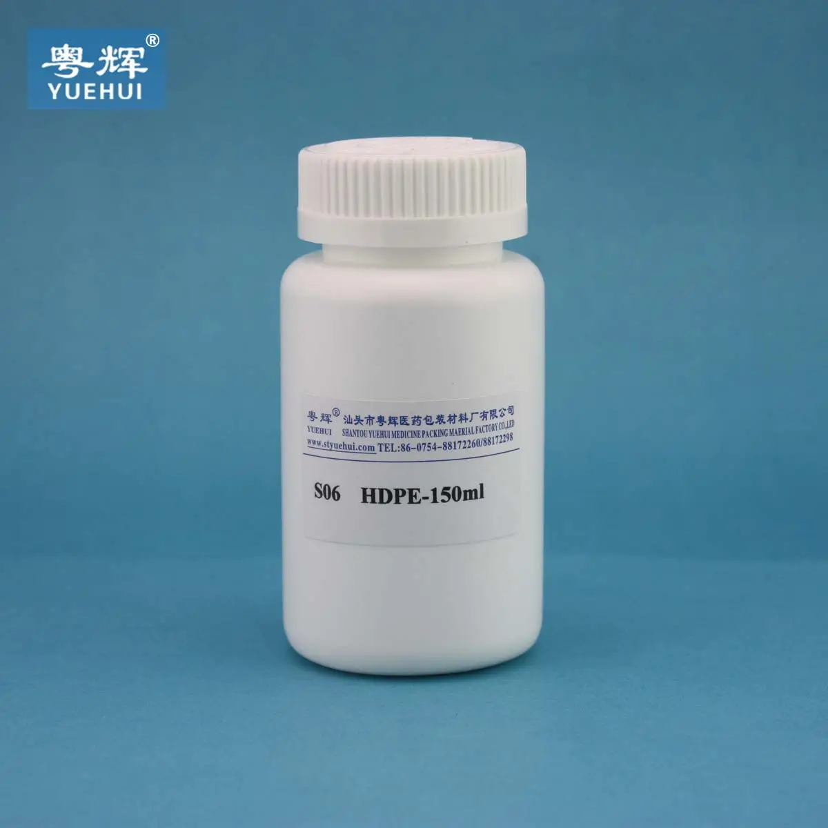 150cc HDPE Tabletten Flasche für medizinische Zwecke