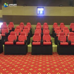 Asientos de Cine 5D de Lujo, Sillas con Movimiento de 2-4 Grados de Libertad para Sistemas de Cine 5D, Experiencia Cinematográfica con Efectos Especiales - Product Image 1