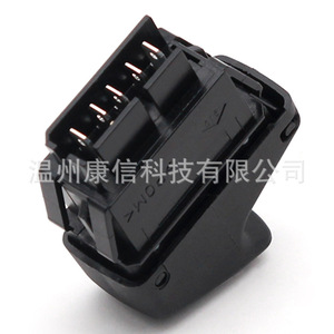 Interrupteur de lève-vitre Mitsubishi 7700838100 8200467793 pour Renault Koleos/Kangoo, état neuf - Product Image 1