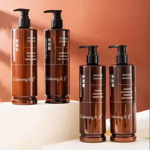 ชุดแชมพูและครีมนวดผมสูตรอ่อนโยน กลิ่นว่านหางจระเข้ผสมไม้มะเกลือคุณภาพสูง ขนาด 400 มล. บำรุงผิว พร้อมน้ำหอมสำหรับโรงแรม - Product Image 2